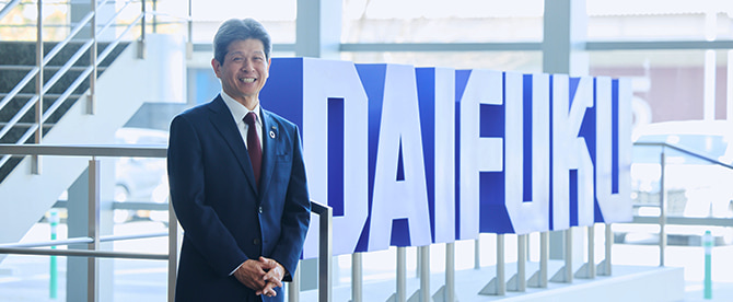 Message from the CEO